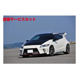 ノブレッセ CR-Z ZF1/2 タイプユーロ フロントバンパー 未塗装 