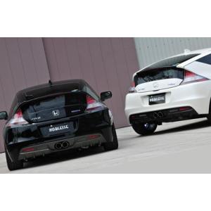 ノブレッセ CR-Z 純正リアバンパー用リアディフューザー : オート