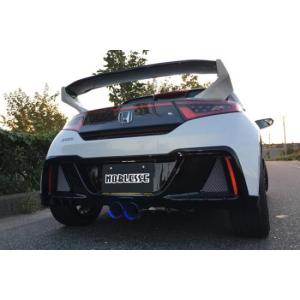 FUJITSUBO（フジツボ） 送り先限定 A-RM+C マフラー S660 JW5 240