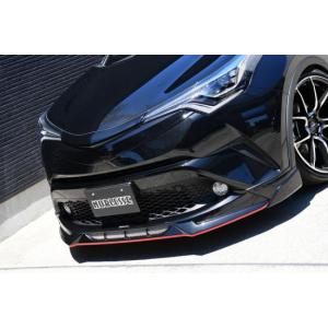 明和 エルフォード」C-HR（NGX50/ZYW10）用フロントガーニッシュパネル