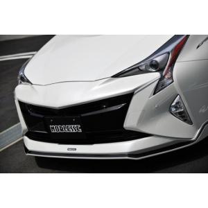 ベストスタイル タイロッドエンド 50プリウス カローラスポーツ BEST STYLE/ベストスタイル ロング タイロッド エンド プリウス/ZVW50