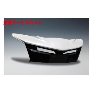 TRD ティーアールディー プリウス 50系 後期 フロントバンパーカナード