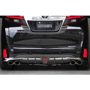 TRD ティーアールディー アルファード 30 後期 パフォーマンスダンパー 