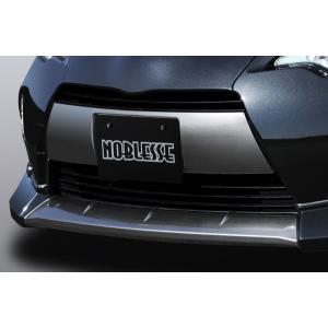 当社塗装品 モデリスタ アクア NHP10 Crossover 後期 フロントグリル