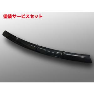 モデリスタ アクア NHP10 Crossover 後期 フロントグリルガーニッシュ