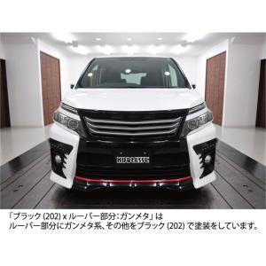 TRD フロントグリル ICS付車用 エスクァイア ZRR80G ZRR85G ZWR80G 19