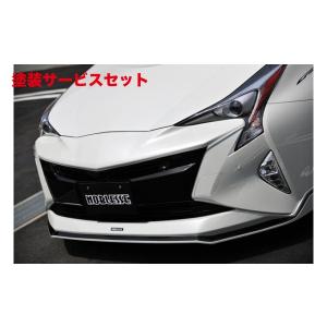 シックスセンス プリウス 50 前期 モデリスタエアロ装着車