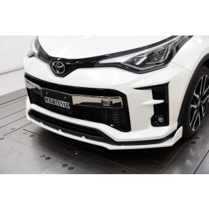 ノブレッセ│フロントリップスポイラー│C-HR│ホワイトパール×ブラック ノブレッセ C-HR 10/50系 フロントリップ スポイラー 未塗装 : オート