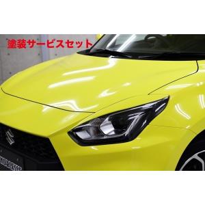 NOBLESSE スイフトスポーツ　アイライン　塗装済品　ホワイト　※注意事項有 NOBLESSE スイフトスポーツ アイライン 塗装済品
