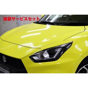 ZC33S ノブレッセ　アイライン　シルバー ノブレッセ アイラインの塗装と取付（ZC33S）スイフトスポーツちびてつ