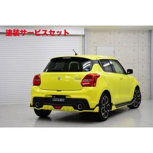 ノブレッセ スイフトスポーツ ZC33S リアアンダースポイラー FRP製 未