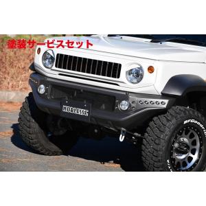 ハイブリッジファースト ジムニーシエラ JB74 4型 ABS樹脂製 HB1st