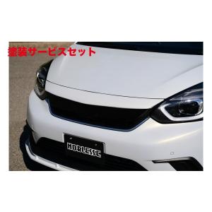 4フォアさん専用　ホンダ Ｎ360 グリル 4フォアさん専用 ホンダ N360 グリル Yahoo!オークション -「ホンダ