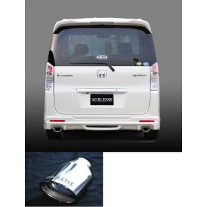 Rk5 吸気 排気系 タイプ8テール 左右2本出しマフラー オールステン 4wd 標準仕様 ステップワゴン スパーダ 6 オールステン 4wd 標準仕様 スパーダ 6