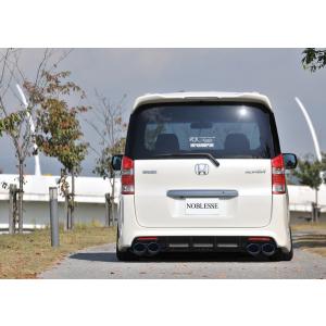 【メタバース】ステップワゴン RK5 ノブレッセ　リアマフラー左右4本出し RK5 ステップワゴン 左右4本出し／STDステン／2WD／スパーダ