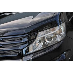 M'z SPEED フロントグリル 未塗装 FRP ステップワゴンスパーダ RK5 RK6