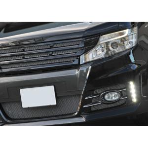 ノブレッセ ステップワゴン RP 前期 フロントグリル 塗装済 ブラック