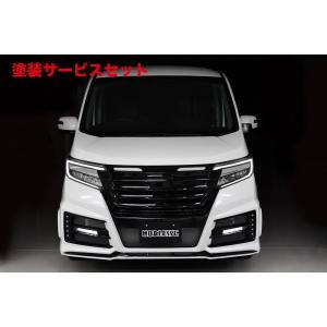 RSR RS-R Ti2000 ダウンサス/ステップワゴンスパーダ(RP3)[H780TW