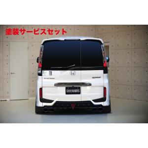 ノブレッセ ステップワゴン スパーダ RP 前期後期共通 リア