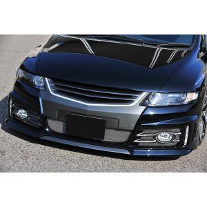ＲＢ１／２　オデッセイ RBオデッセイ　グリル一体式フロントバンパー タイプⅠ オデッセイ RB1/2 フロントバンパー リップ付き アブソルート用 前期