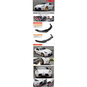日産 フェアレディZ Z33 スカイライン V35 デフ補強ブラケット レッド