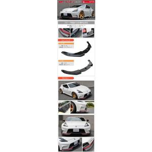 シビック 【M's】ホンダ EG (1991y-1995y) PANDEM ワイドボディキット