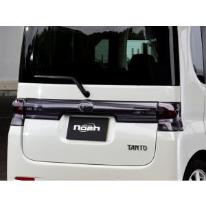 5ZIGEN マフラー ダイハツ L375S タント / L175S ムーヴ用 車種別専用