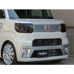 N-BOX JF3 カスタム ダークスモークウレタン塗装