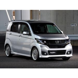 RSR RS-Rダウンサス N−WGN(エヌワゴン)カスタム JH1/FF H25/11