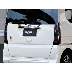 ステッカー付」 N-BOX JF1/JF2 標準車 テールランプカバー 左右2点