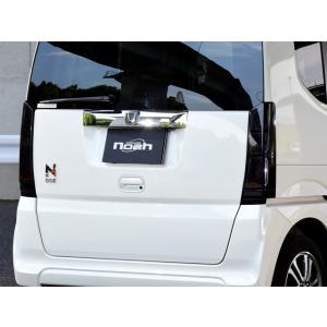 ステッカー付」 N-BOX JF1/JF2 標準車 テールランプカバー 左右2点