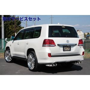 取付サービス品 ガナドール ランドクルーザー 0 0 関西 関東限定 送料無料 マイナー前 f Autovillage 0 ランドクルーザー２００ マイナー前 4wd Vertex オートヴィレッジ