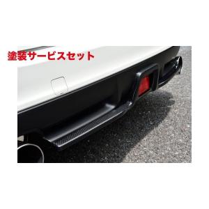 コラゾン レヴォーグ VM4/VMG C型 STiスポーツ フロントグリルS FRP