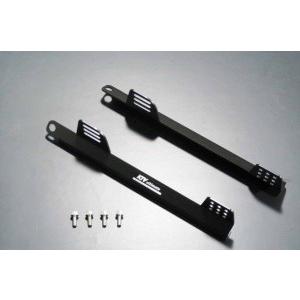 GTカープロデュース ハイゼットトラック S500系 シートレール(運転席