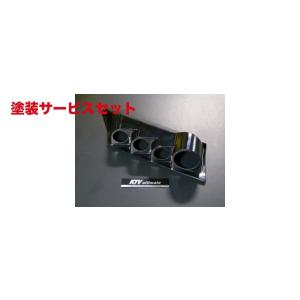 GTカープロデュース キャリイ(DA63T/62T/52T)用 DA52T DB52T(NA ターボ