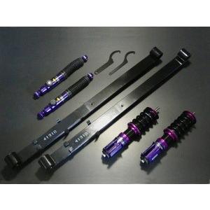 シュピーゲル 車高調 キャリイトラック DA62T DA63T プロスペック