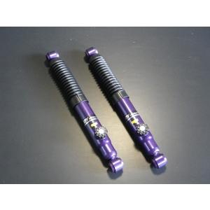 ミニキャブ U61T U62T 2インチリフトアップキット　送料込み！ ミニキャブ U61T U62T 2インチリフトアップキット 送料込み！ - メルカリ
