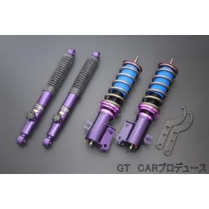 クスコ（CUSCO） 【CUSCO/クスコ】 汎用タイプ ピロボールアッパー