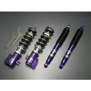 GTカープロデュース ハイゼットトラック S201P/S211P 車高調整式