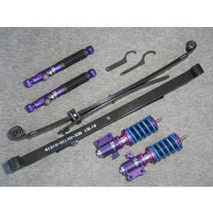 GTカープロデュース ハイゼットトラック S500系用 車高調フロントのみ