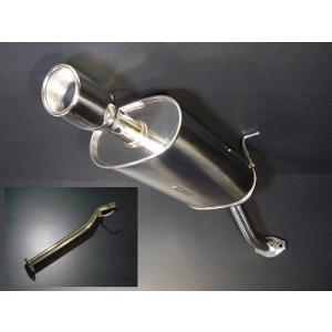 DA62T GTCarプロデュースマフラー GTカープロデュース キャリイ