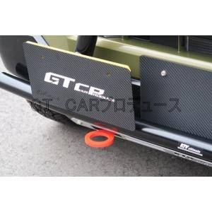 GTカープロデュース アトレー S700/S710 フロントスタビライザーセット