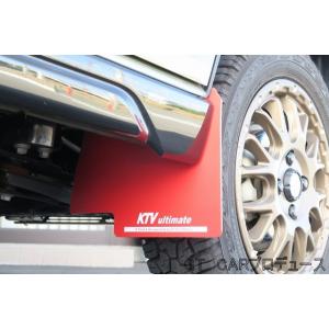 クスコ（CUSCO） 可倒式牽引フック リア XV GT3/GT7 693 017 R : キー