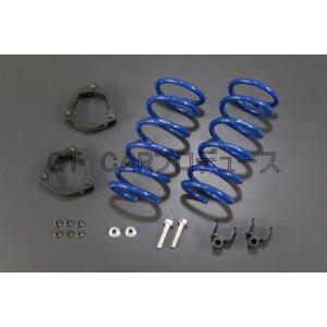 J-LINE (ジェーライン) リアアクスル標準キットプレミア ワゴンR MH21S