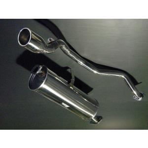 ミニキャブトラック U61T/U62T 慶虎 慶爆サイドマフラー サイド左出し