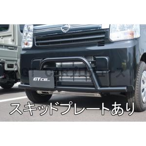エアロワークス　ロードスター　FRP製トランク　NA8にて使用 ロードスター NA FRPトランク - AEROWORKZ