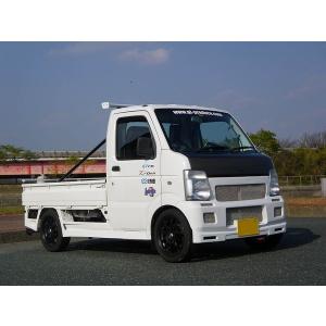 シュピーゲル Artista スズキ キャリイ DA63T フロントハーフ