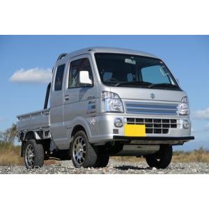 DA63T キャリートラック フロントキャンバープレート アゲトラ リフト