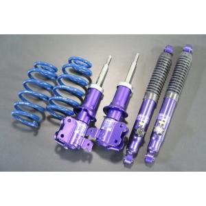 GTカープロデュース キャリイ DA16T 車高調キット スーパーローダウン