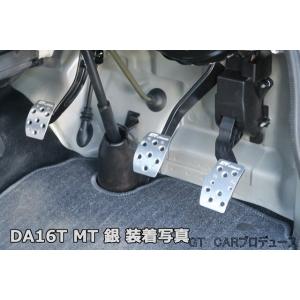 プラド 【ビバリーオート】 GDJ150系 ブレーキペダルロック　おまけ付き プラド 【ビバリーオート】 GDJ150系 ブレーキペダルロック おまけ付き